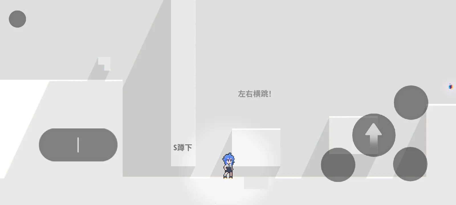 ���룺��ɫ֮��(���ط�������Ϸ)v1.0.0 ��׿���ͼ