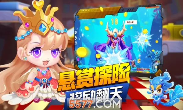 ������(�����ս��Ϸ)v6.0.1.1 �ٷ������ͼ