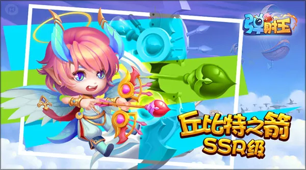 ������(�����ս��Ϸ)