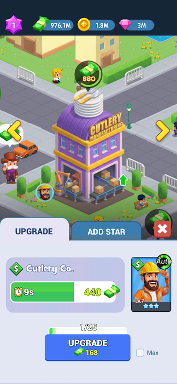 ���ù�������ҵ�۹�2026���°汾v1.0.0 ��Ѱ��ͼ