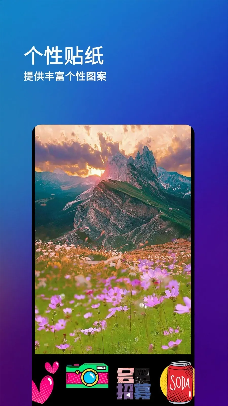 after motion z(��Ƶ��������)v5.0.295.2003600 �ٷ������ͼ