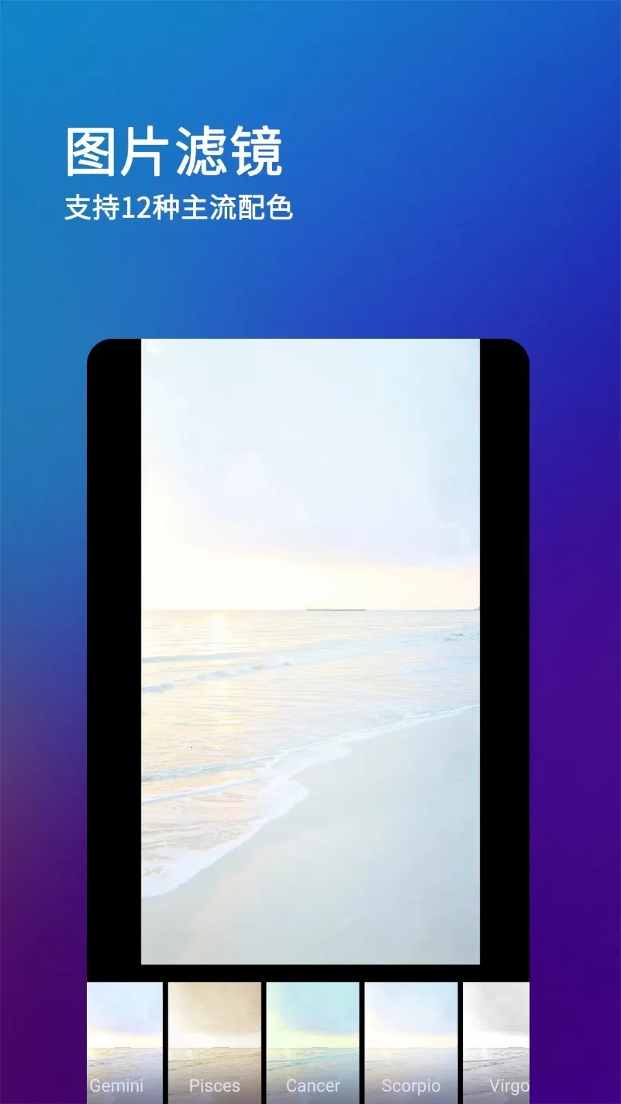 after motion z(��Ƶ��������)v5.0.295.2003600 �ٷ������ͼ