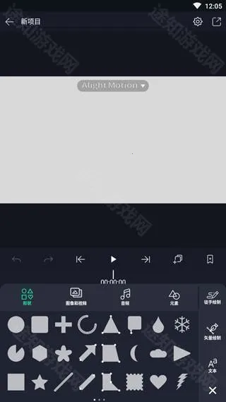 after motion z(��Ƶ��������)