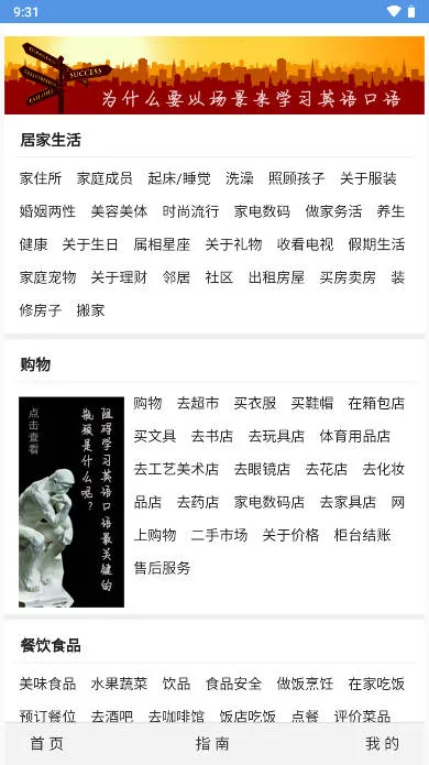 ����Ӣ��2026�ٷ�����