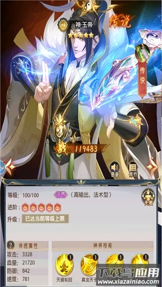 ����Ⱥ��¼2026���°汾