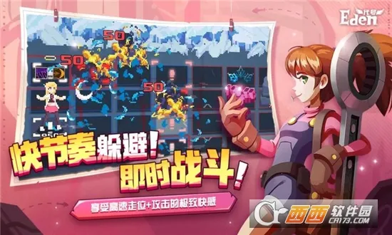 ����Ⱥ��¼2026���°汾v1.0.0 �ٷ������ͼ