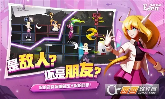 ����Ⱥ��¼2026���°汾v1.0.0 �ٷ������ͼ