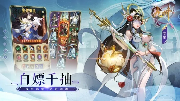 ����Ⱥ��¼2026���°汾v1.0.0 �ٷ������ͼ