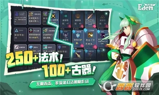 ����Ⱥ��¼2026���°汾v1.0.0 �ٷ������ͼ