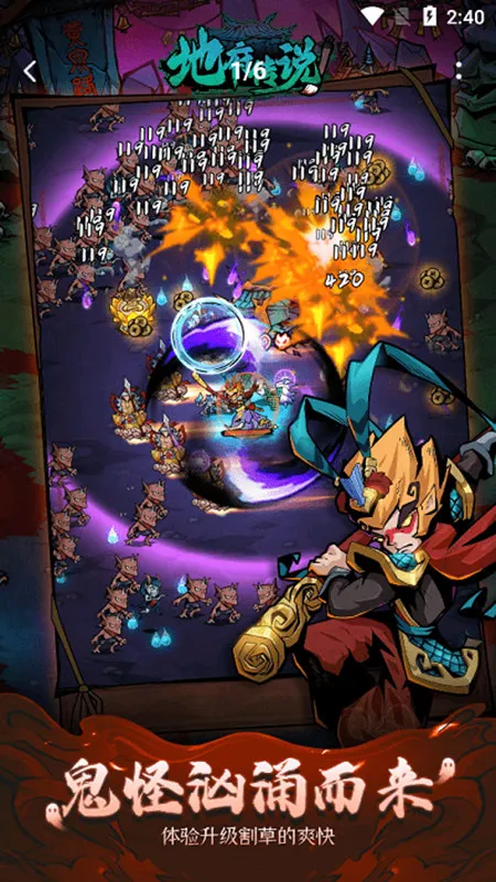 �ظ���˵��׿���ֻ���v1.1.1 ��׿���ͼ