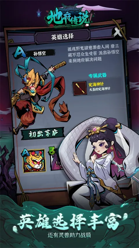 �ظ���˵��׿���ֻ���