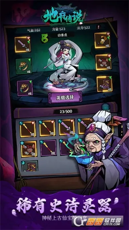 �ظ���˵��׿���ֻ���v1.1.1 ��׿���ͼ