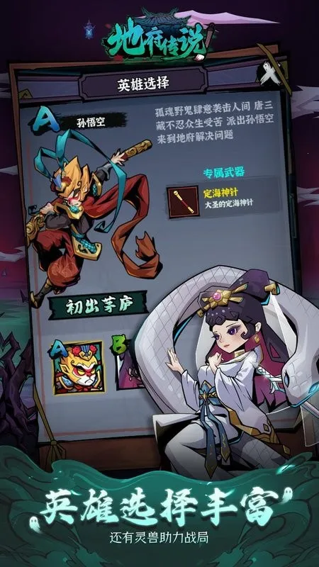 �ظ���˵��׿���ֻ���v1.1.1 ��׿���ͼ