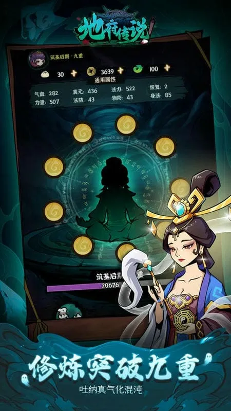 �ظ���˵��׿���ֻ���v1.1.1 ��׿���ͼ