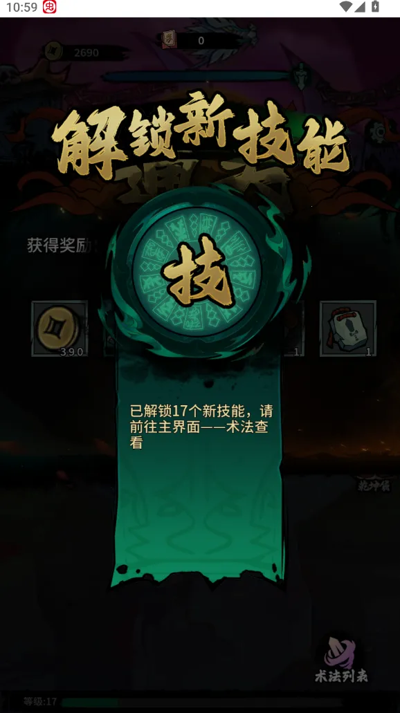 �ظ���˵��׿���ֻ���