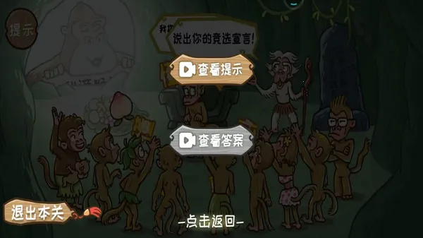 �����⴫��׿���ֻ���v1.0.3 ��׿���ͼ