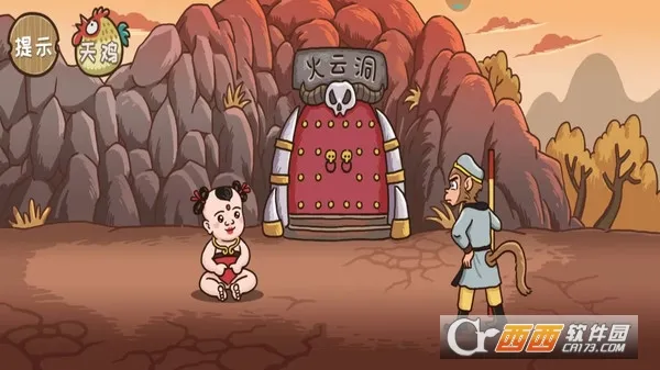 �����⴫��׿���ֻ���v1.0.3 ��׿���ͼ