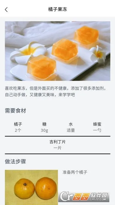 ��������(��������ѧϰ����)v1.0.0 �ٷ������ͼ