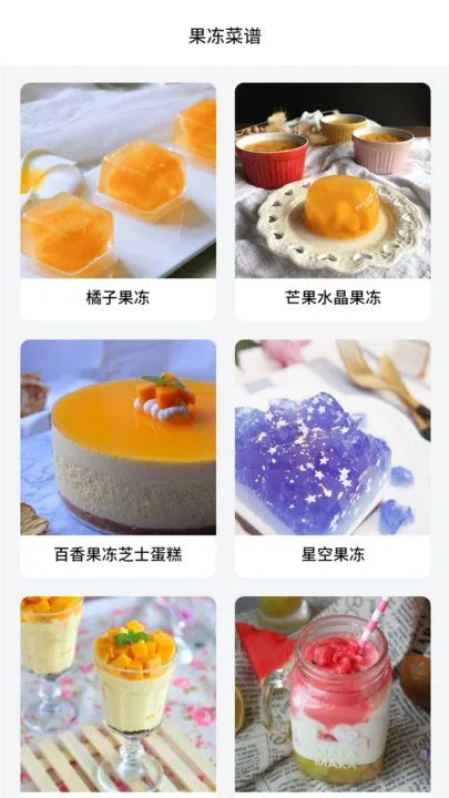 ��������(��������ѧϰ����)v1.0.0 �ٷ������ͼ