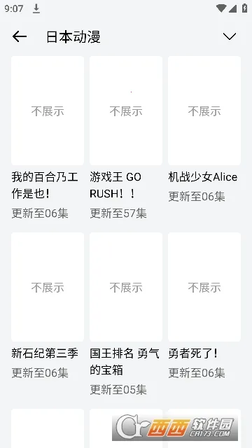 ������(����׷��Ӧ��)v1.0.0 �ֻ����ͼ