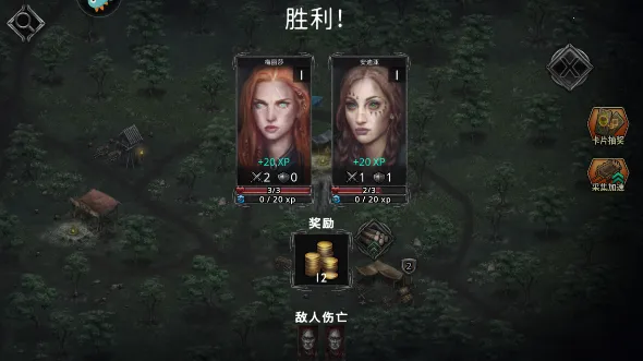 ������ս��(��ɫ��������)