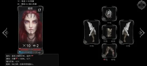 ������ս��(��ɫ��������)