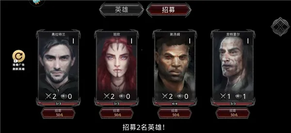 ������ս��(��ɫ��������)