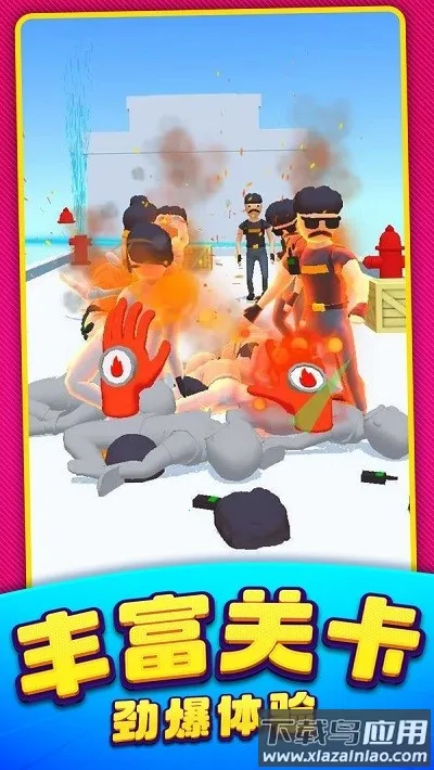 ����ͻ������2026���°汾v1.0.19 �ٷ������ͼ