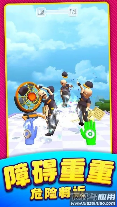 ����ͻ������2026���°汾v1.0.19 �ٷ������ͼ