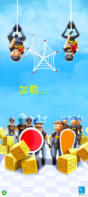 ����ͻ������2026���°汾