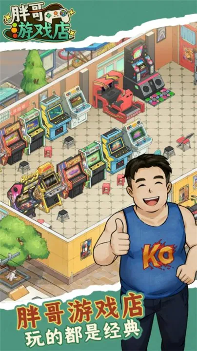 �ָ���Ϸ��2026�ٷ�����v1.0.4 ��׿���ͼ