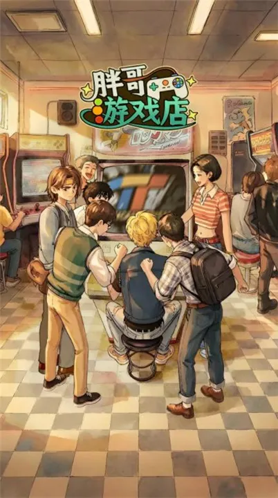 �ָ���Ϸ��2026�ٷ�����v1.0.4 ��׿���ͼ