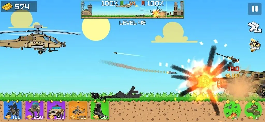 ������ִ�ս��2026�ٷ�����v1.0.2 �ֻ����ͼ