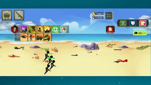 火柴人现代战争2026官方正版 火柴人现代战争2026官方正版