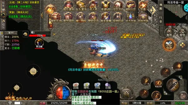 金币探险(三国放置卡牌游戏) 金币探险(三国放置卡牌游戏)