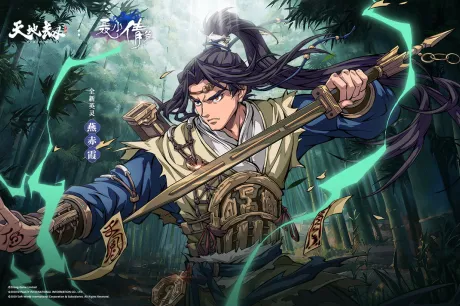 ��ؽ٣��ĳ�����(������������)