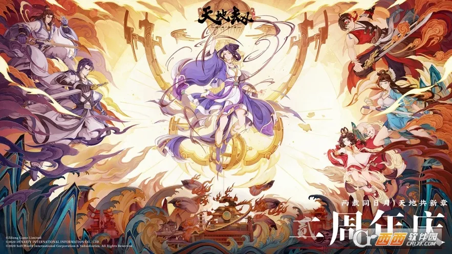 ��ؽ٣��ĳ�����(������������)v1.30.0 ��Ѱ��ͼ