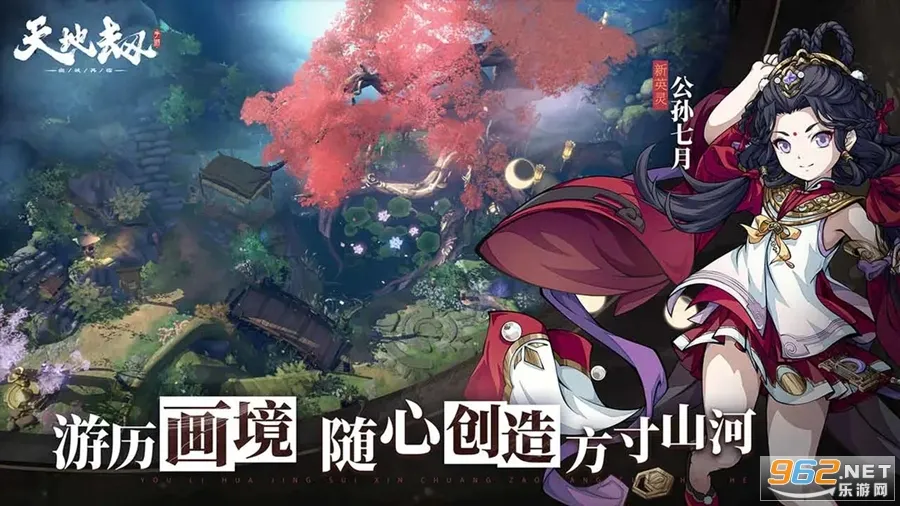 ��ؽ٣��ĳ�����(������������)v1.30.0 ��Ѱ��ͼ