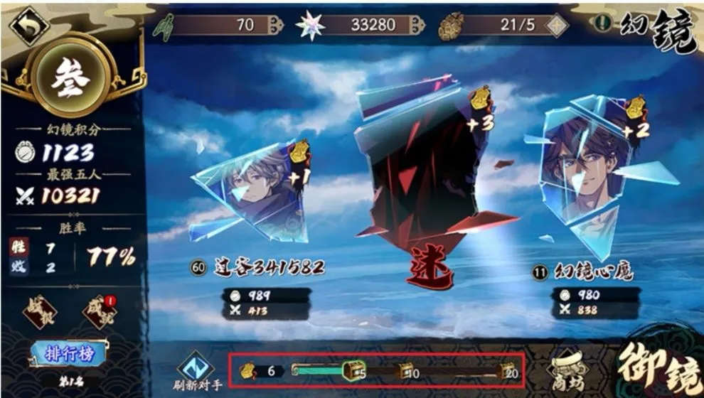 ��ؽ٣��ĳ�����(������������)