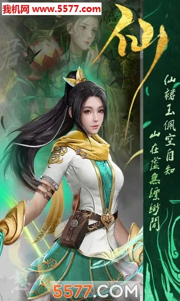 �����ս��׿���ֻ���v2.0.02 ��׿���ͼ