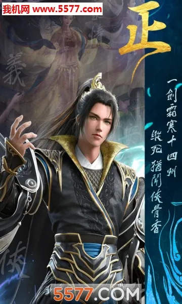 �����ս��׿���ֻ���v2.0.02 ��׿���ͼ