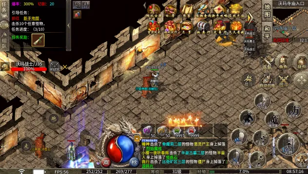 �w����ս(���Ŵ�����Ϸ)v1.0 �ֻ����ͼ