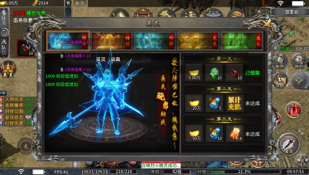 �w����ս(���Ŵ�����Ϸ)v1.0 �ֻ����ͼ