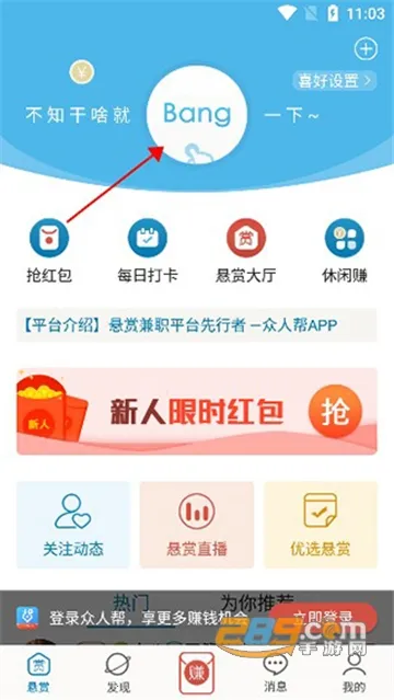 ���˰�(���ͻ�����ְ)