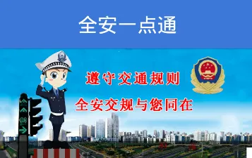 ȫ��һ��ͨ(�ݿ�ѧϰ����)