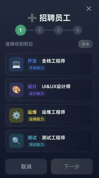 ���ֵ۹����������2026���ذ�װv1.0.2 �ֻ����ͼ