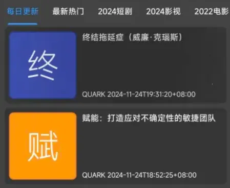 �ۺ����������ֻ���