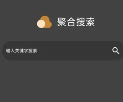 �ۺ����������ֻ���