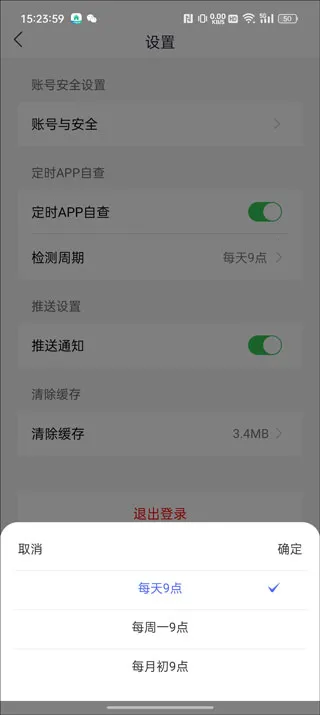 ��թ2026���ذ�װ