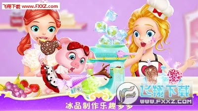 ���С����֮�λò��������ֻ���v1.3 �ֻ����ͼ